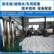 濰坊尿素 行情動(dòng)態(tài)與技術(shù)創(chuàng)新齊驅(qū)，優(yōu)化采購策略把握市場機(jī)遇